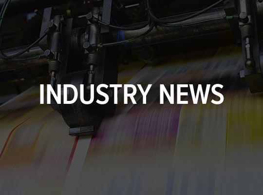 Industry News Graphic